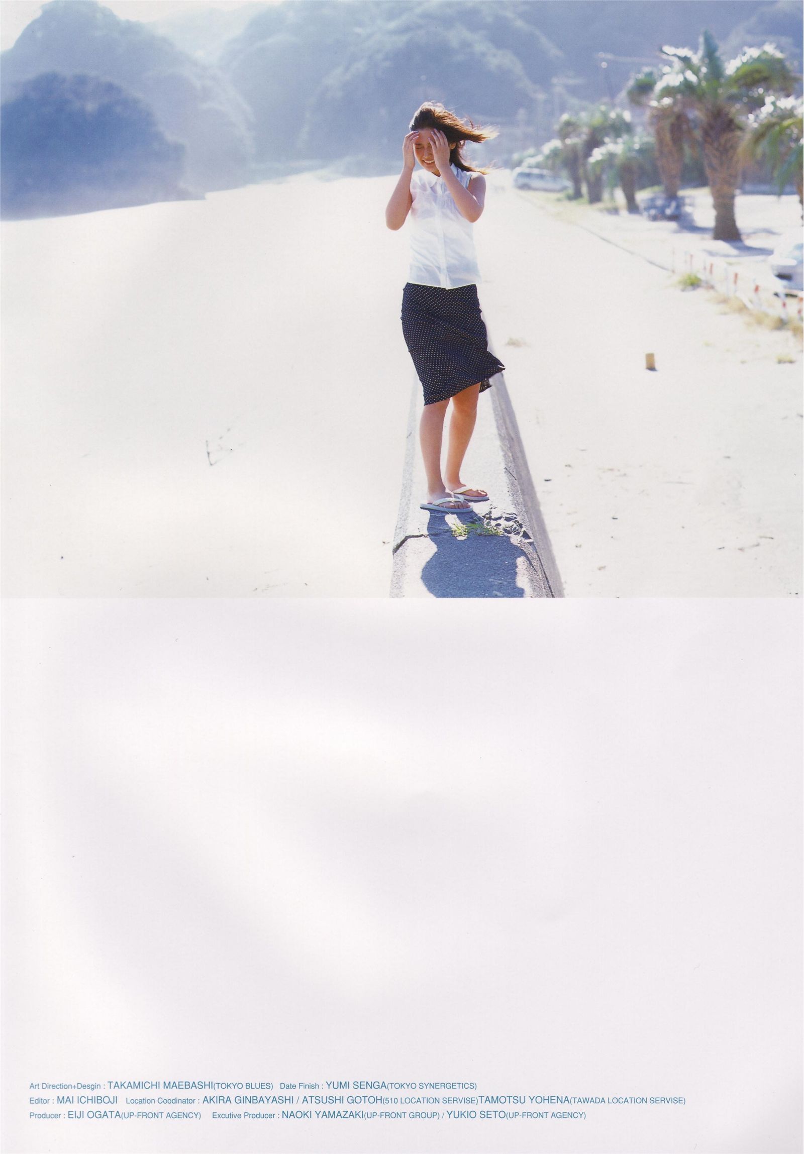 [唯美写真集]  石川梨华 Rika Ishikawa《Hana-bi》